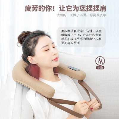 美姿宝机械手仿真人手揉捏热敷按摩披肩 电动夹揉按摩披肩 送礼物,居家日用,其它,淘宝优惠券,粉丝福利购,淘宝优惠卷
