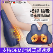 源头车家两用多功能腰部按摩靠垫腰部背部腿部双向揉捏按摩枕