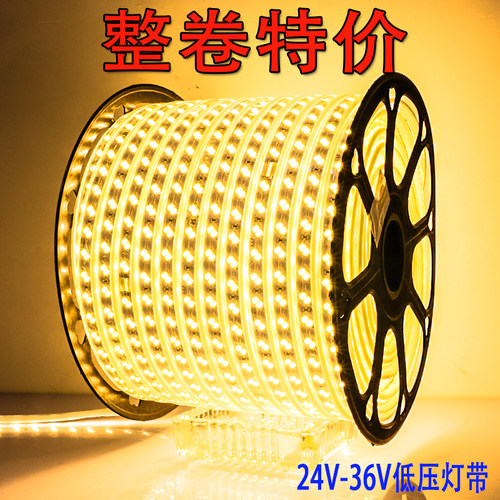 地下室户外灯带条低压隧道照明