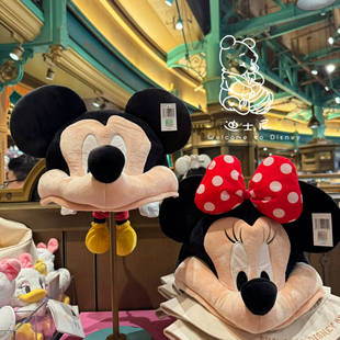 迪士尼同款米奇米妮情侣闺蜜帽子米老鼠拍照儿童旅游卡通帽子男女