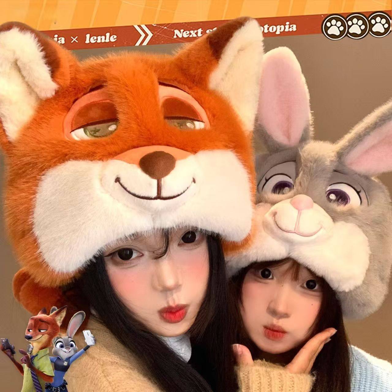 迪士尼疯狂动物城朱迪尼克帽同款