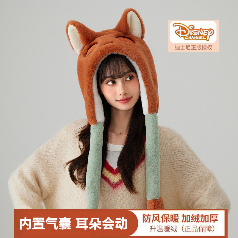 迪士尼新款疯狂动物城朱迪尼克帽