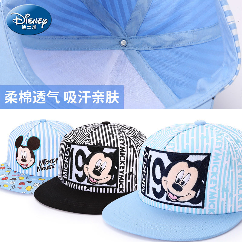 迪士尼儿童帽子米奇米老鼠男宝宝小孩鸭舌帽春秋遮阳棒球帽棉潮正