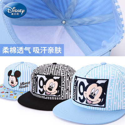 迪士尼米奇儿童帽子遮阳防晒正品
