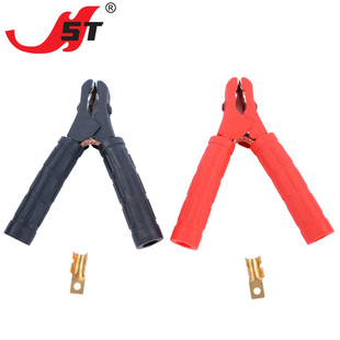 NST耐施特汽车打火线电瓶线搭火线纯铜夹子鳄鱼夹强力大号加厚