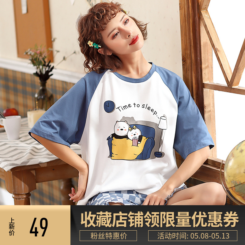 网友分享在meiguo.com上的图片