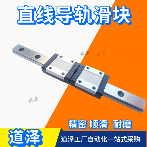 直线导轨SEL2BL SEL2B20 G-220 280 340 400 460 520 580 640 670