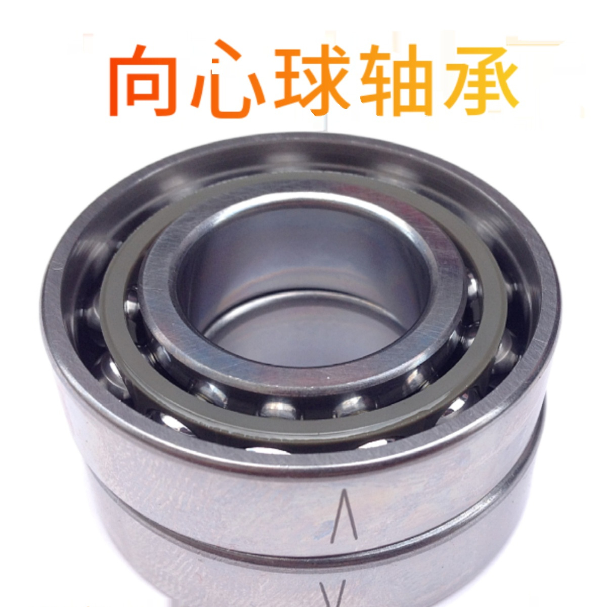 角接触轴承G-E7000 BA7001 7002 7003 BA7004 7005 7006 DB DT DF