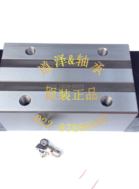 台湾TBIMOTION直线滑块H20VE H25VE H30VE H35VE H45VE雕刻机用