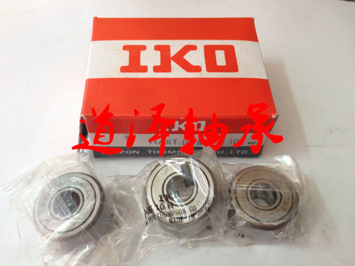 原装进口IKO滚轮轴承, 型号齐全, R VR UUR VUUR均有现货, 没有标价格的 联系店家议价