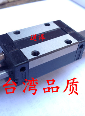 直线导轨GHGH/HGH15/HG20/HG25/HG30/HG35/45CA/55CA/HA