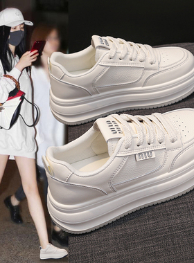 踩屎感真皮小白鞋女款2026新款爆款百搭厚底板鞋学生软底运动鞋女
