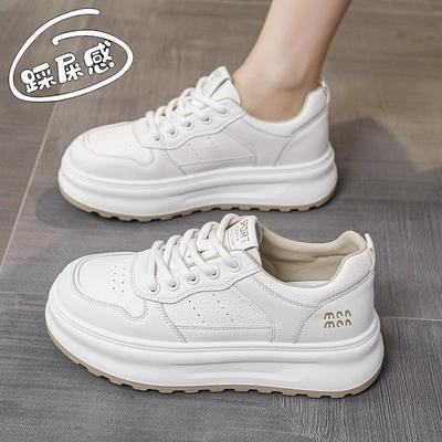 踩屎感真皮小白鞋女款2025新款