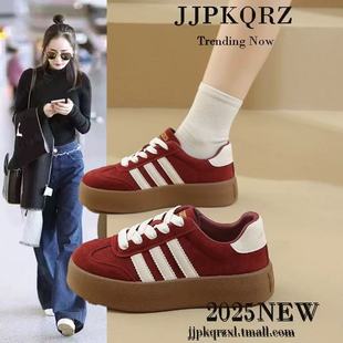 三条杠复古德训鞋女2025秋季新款35码厚底板鞋百搭轻便休闲运动鞋