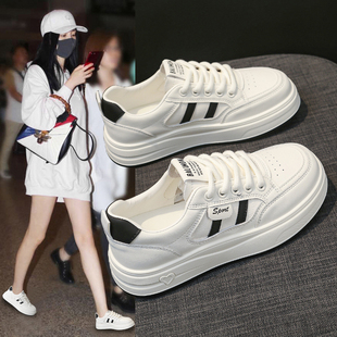 踩屎感小白鞋女2026新款春季百搭平底学生休闲板鞋轻便软底女鞋子