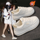 厚底小白鞋 运动透气学生休闲加绒增高板鞋 女2025新款 松糕秋冬女鞋
