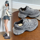 网红老爹鞋 学生秋季 2025春秋新款 爆款 透气时尚 休闲软底鞋 跑步鞋 子