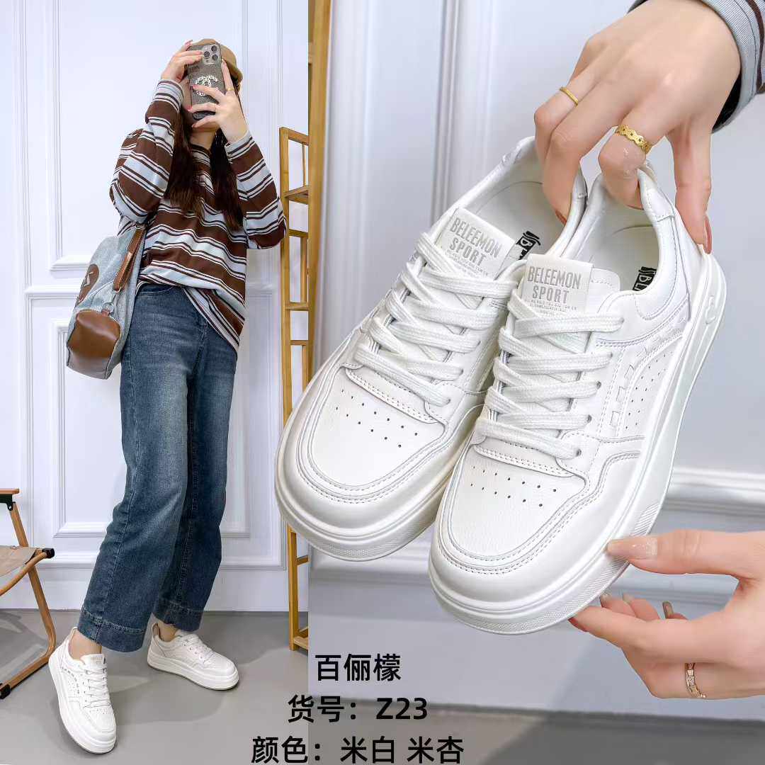 踩屎感小白鞋女2026春季新款爆款平底百搭休闲鞋学生软底运动板鞋