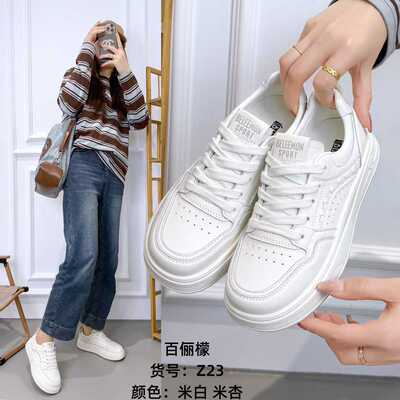 女春季百搭踩屎感小白板鞋