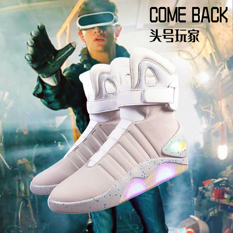 回到未来非自动系鞋带81万限量高帮发光耐穿克隆airmag篮球板鞋潮
