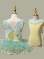 Детская летняя танцевальная юбка бабочка