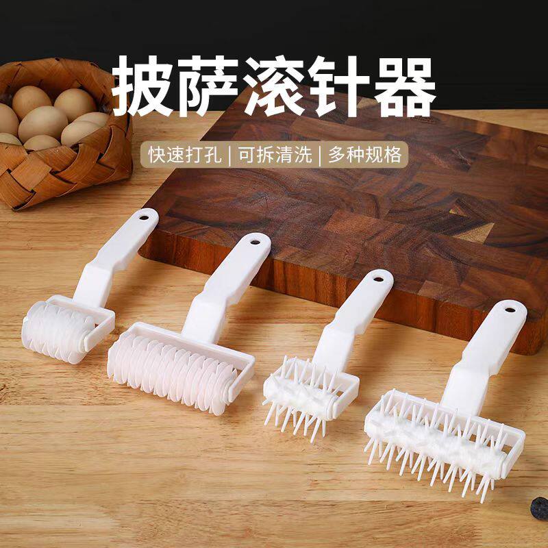 烘焙工具 披萨扎孔器 披萨滚针 饼干轮针 塑料拉针滚针 打孔 扎孔