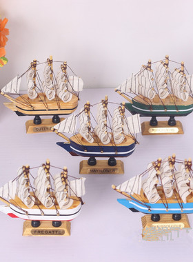 帆船地中海生日蛋糕烘焙工艺品