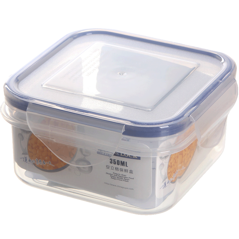 安立格350ML小号正方形保鲜盒 密封盒 食品留样盒 零食盒ALG-2519