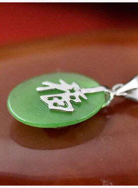 银包玉男女花蓝吊坠项链