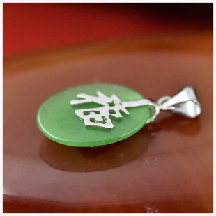 文泽百岁银坊银包玉福花吊坠笑玉吊坠男女款挂件足银项链NO2346