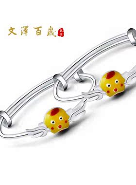藏文六字真言吊坠足银