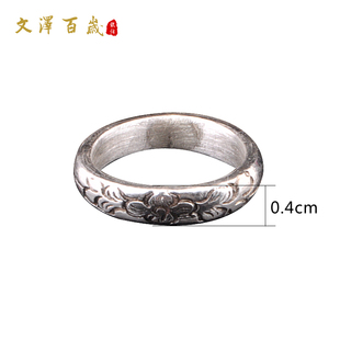 文泽百岁银坊光面申缩宝宝手镯银饰99银婴儿银手镯脚镯NO599-1