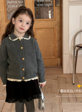 女童网红蕾丝边开衫外套
