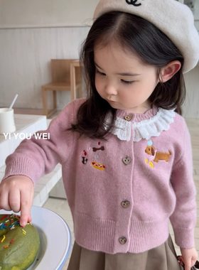 女童刺绣开衫外套柔软亲肤
