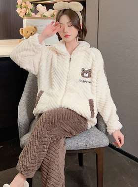 睡衣女冬季珊瑚绒加厚冬天拉链法兰绒卡通熊家居服套装女士秋冬款