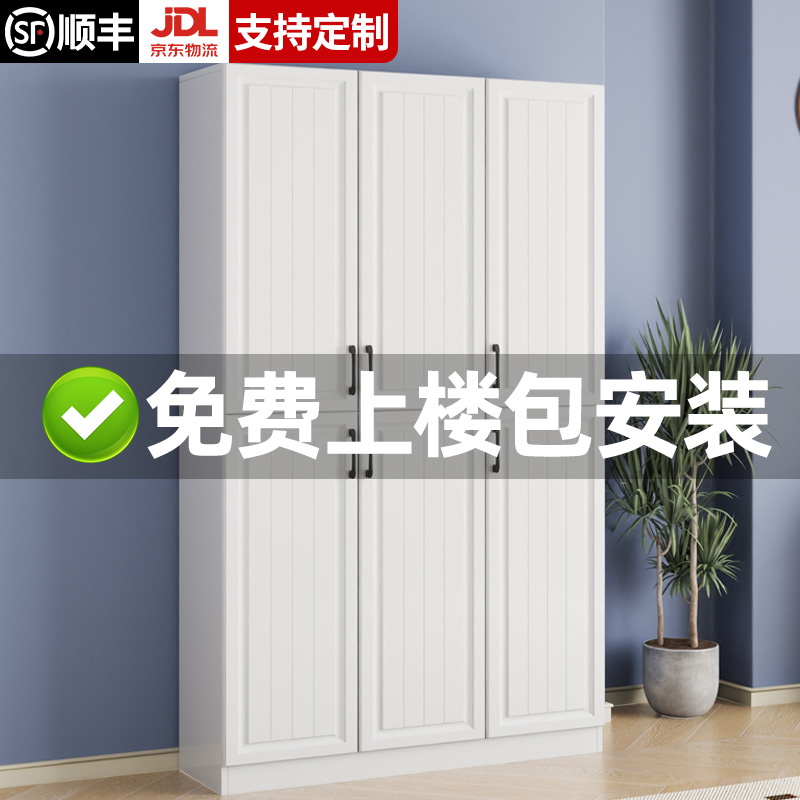 鞋柜家用门口大容量多层超大储物柜新款2024爆款玄关柜入户门鞋柜