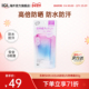 乐敦SKIN AQUA彩虹防晒霜隔离二合一便携修饰暗黄肌清透80g