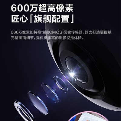 C6P无线E4p全景鱼眼360度双频WiFi手机远程监控摄像机摄影头