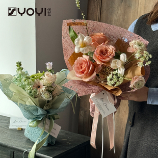 优艺 麻丝落水纸梦幻纸镂空纸纤维纹理洞洞纸diy花束鲜花包装材料