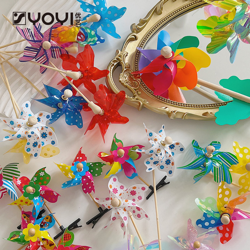 优艺  彩色成品风车炫彩旋转风车零食花束搭配装饰DIY插花材料