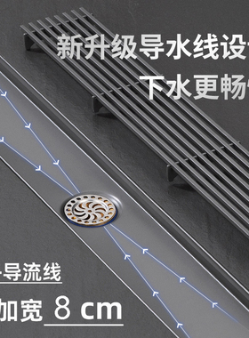 长条地漏导水线枪灰色304不锈钢卫生间淋浴房加长方形防臭大排量