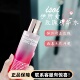 韩国ISOI伊所爱玫瑰精华爽肤水深层补水保湿 嫩肤收缩毛孔130ml