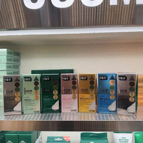 韩国VT薇缔微晶针胶原蛋白精华深层保湿补水嫩肤细腻毛孔2ml*10条