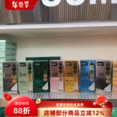 韩国VT薇缔微晶针胶原蛋白精华深层保湿 补水嫩肤细腻毛孔2ml 10条