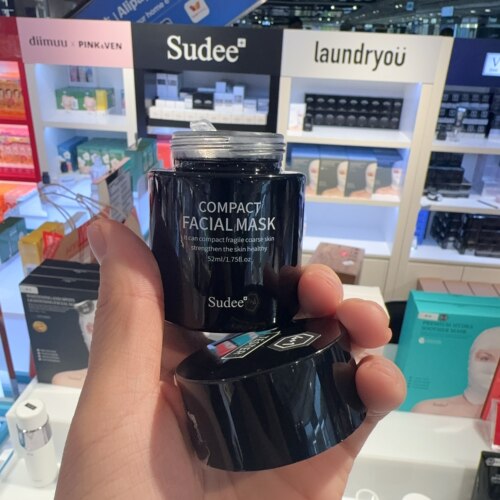 韩国Sudee/素玳睡眠面膜多肽深层保湿补水扶纹嫩肤修复52ml