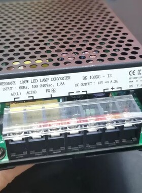 议价韩系12--100W开关电源POWERBANK BK100X