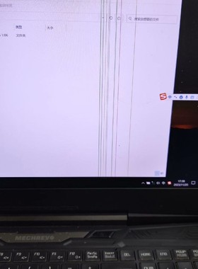 议价15.6寸IPS全视角高分30，lp156wf6spk2