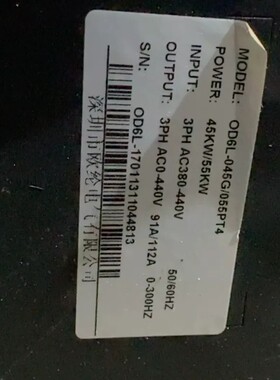 议价欧伦变频器OD6L-045G/055PT4，功能正常，无拆无