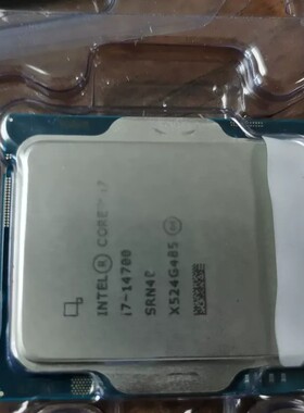 议价英特尔i7-14700 CPU