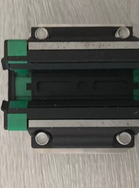 议价HGW20CC滑块，绿色边框黑色主体，件。功能正常，